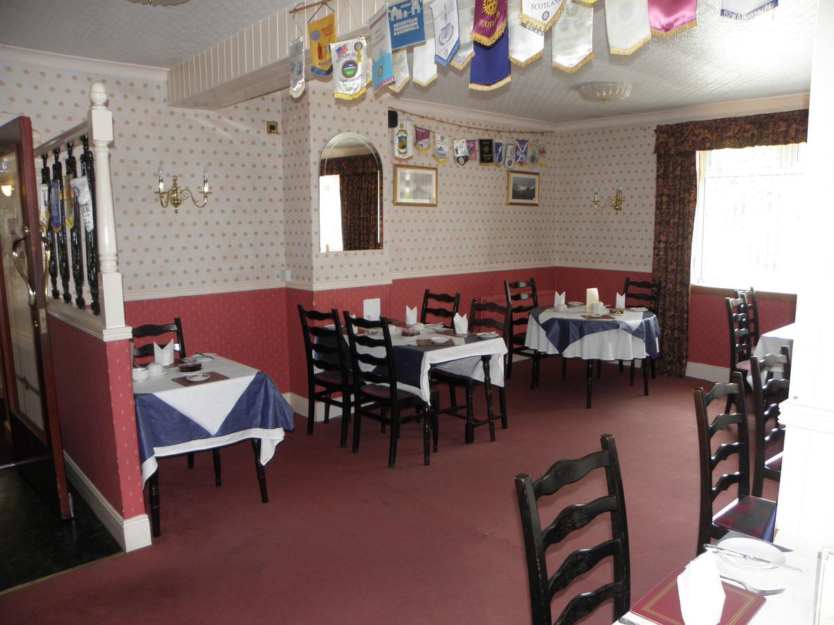 Morefield Motel Ullapool Kültér fotó